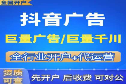 时尚品牌如何运用SEM营销推广提升销售额